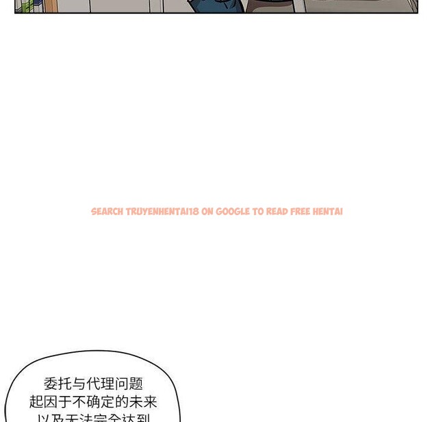 查看漫画雪人 - 第4話 - sayhentaiz.net中的3367994图片