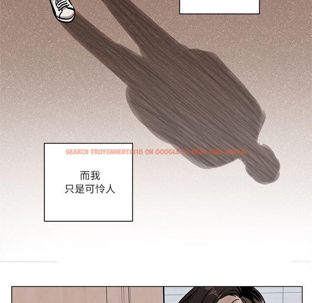 查看漫画雪人 - 第4話 - sayhentaiz.net中的3368003图片