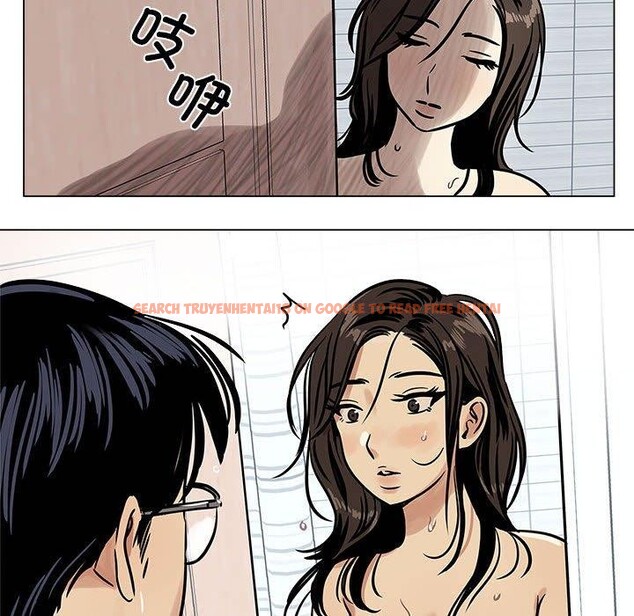 查看漫画雪人 - 第4話 - sayhentaiz.net中的3368004图片