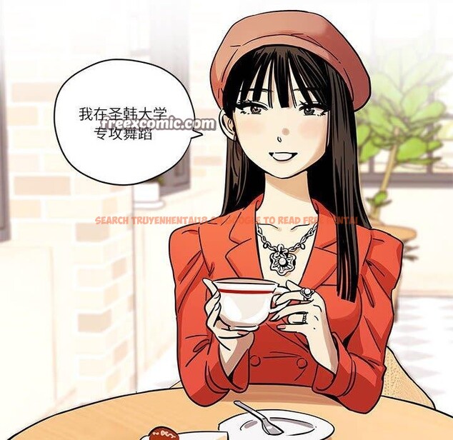 查看漫画雪人 - 第5話 - sayhentaiz.net中的3390654图片