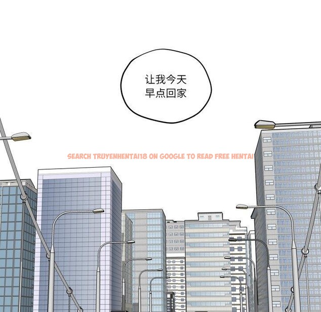 查看漫画雪人 - 第6話 - sayhentaiz.net中的3417021图片