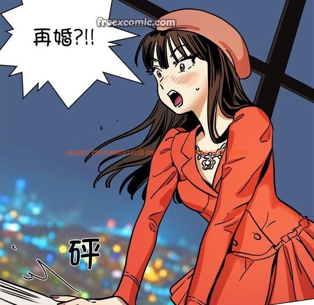 查看漫画雪人 - 第6話 - sayhentaiz.net中的3417023图片