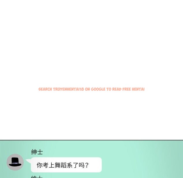 查看漫画雪人 - 第6話 - sayhentaiz.net中的3417047图片