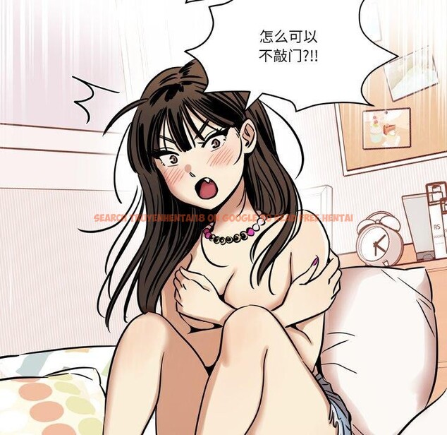 查看漫画雪人 - 第6話 - sayhentaiz.net中的3417055图片