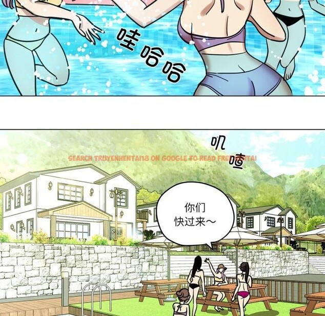 查看漫画雪人 - 第7話 - sayhentaiz.net中的3439760图片