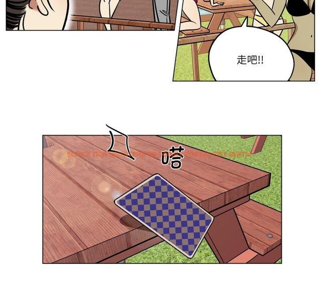 查看漫画雪人 - 第7話 - sayhentaiz.net中的3439768图片