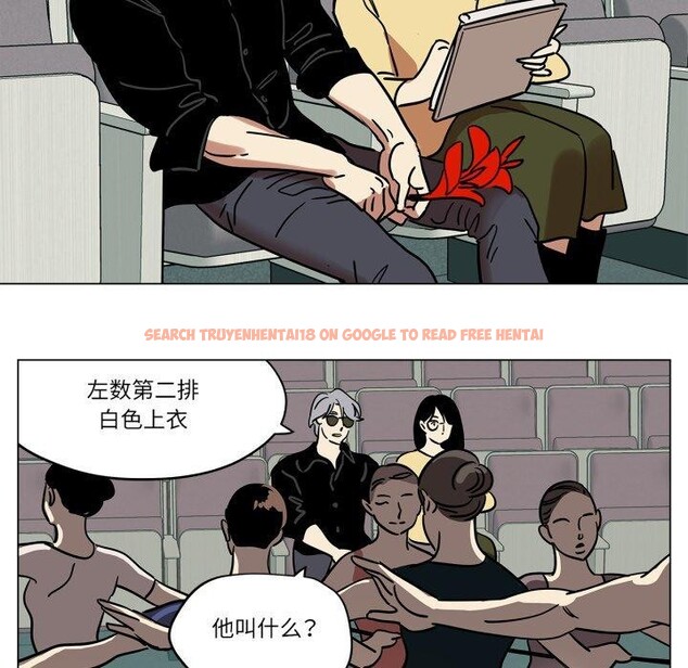 查看漫画雪人 - 第7話 - sayhentaiz.net中的3439788图片
