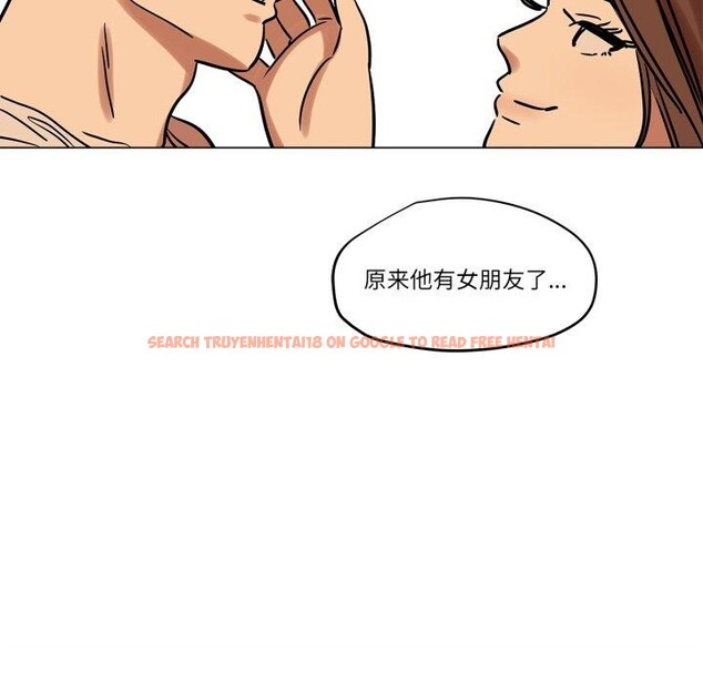 查看漫画雪人 - 第8話 - tymanga.com中的3461327图片