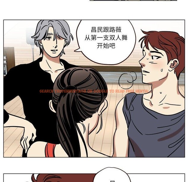 查看漫画雪人 - 第8話 - tymanga.com中的3461360图片