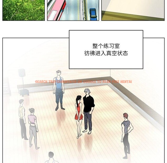 查看漫画雪人 - 第8話 - tymanga.com中的3461374图片