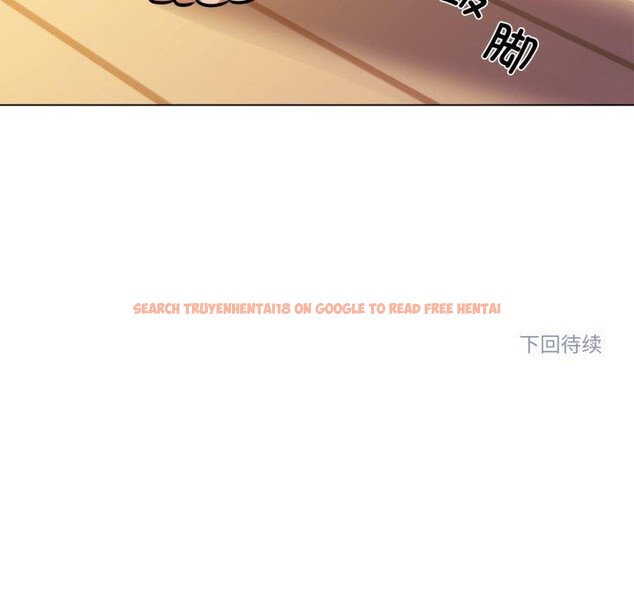 查看漫画雪人 - 第8話 - tymanga.com中的3461383图片