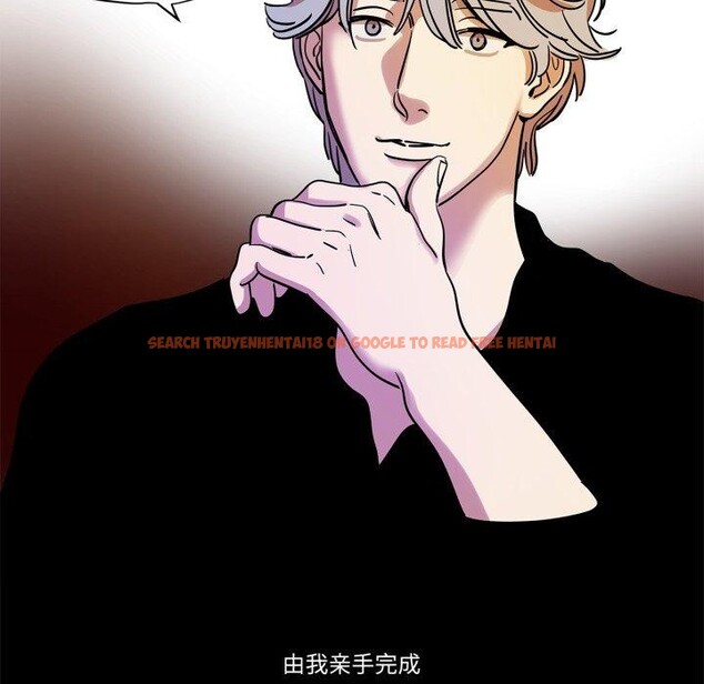 查看漫画雪人 - 第9話 - tymanga.com中的3484193图片