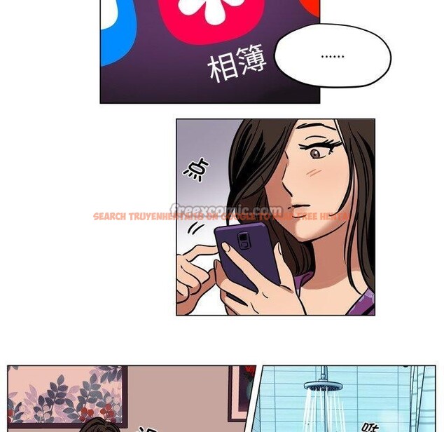 查看漫画雪人 - 第9話 - tymanga.com中的3484230图片