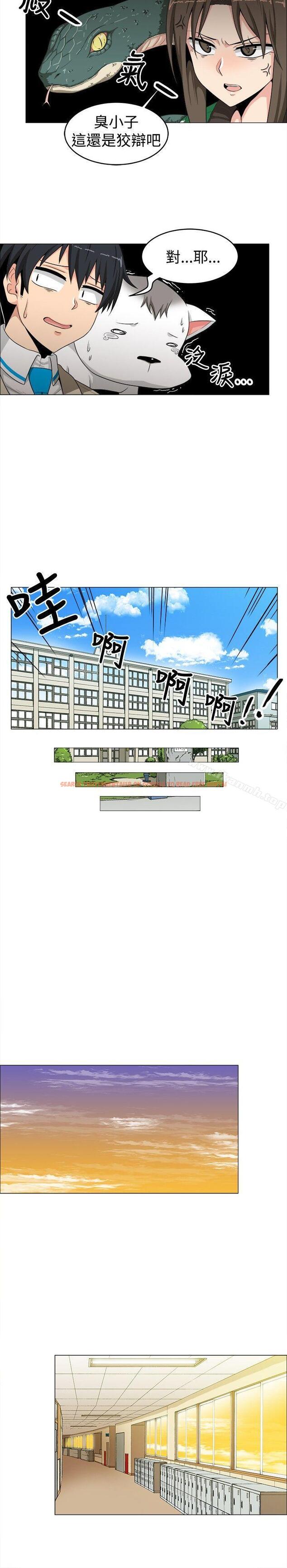 查看漫画學姊！我真的不是蘿莉控 - 第13話 - tymanga.com中的131516图片