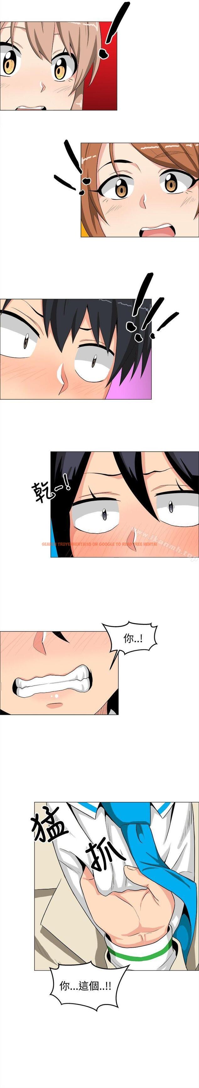 查看漫画學姊！我真的不是蘿莉控 - 第14話 - tymanga.com中的131745图片
