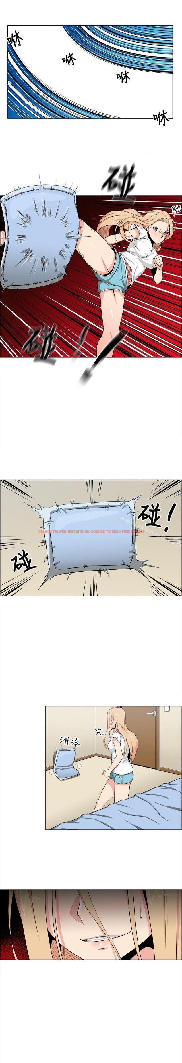 查看漫画學姊！我真的不是蘿莉控 - 第16話 - www.tymanga.com中的132574图片