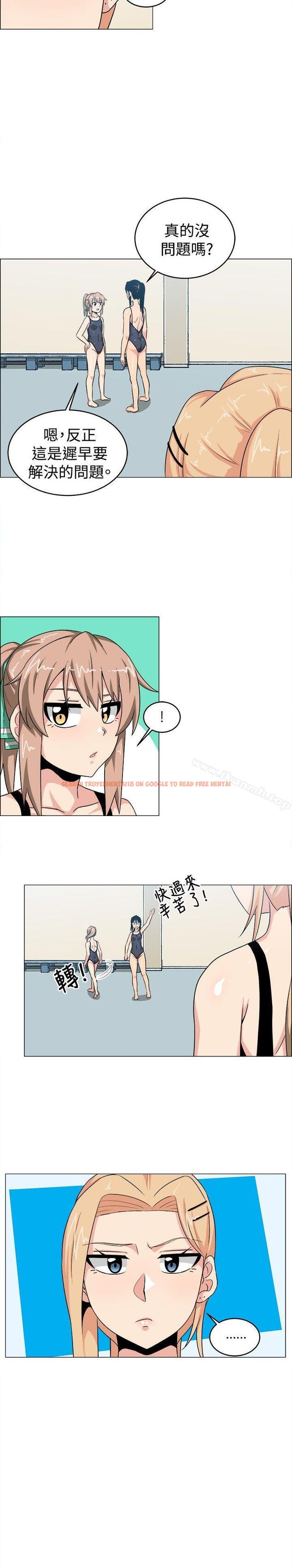 查看漫画學姊！我真的不是蘿莉控 - 第29話 - www.tymanga.com中的136831图片