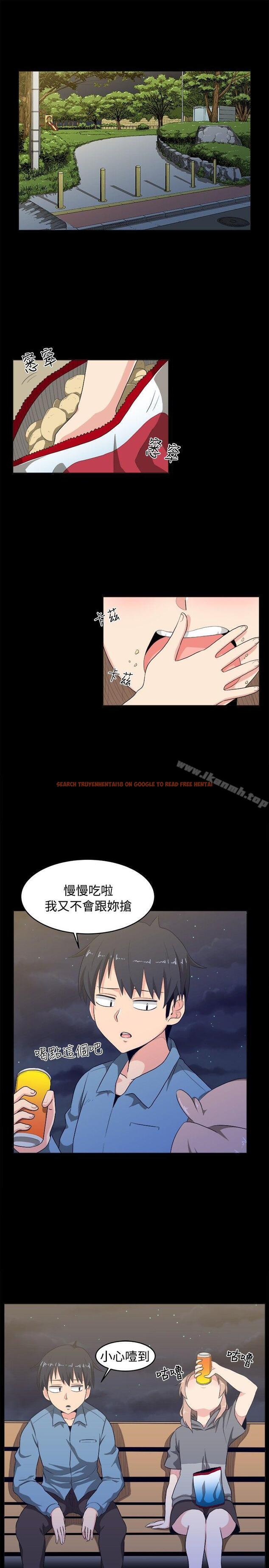 查看漫画學姊！我真的不是蘿莉控 - 第8話 - tymanga.com中的129245图片
