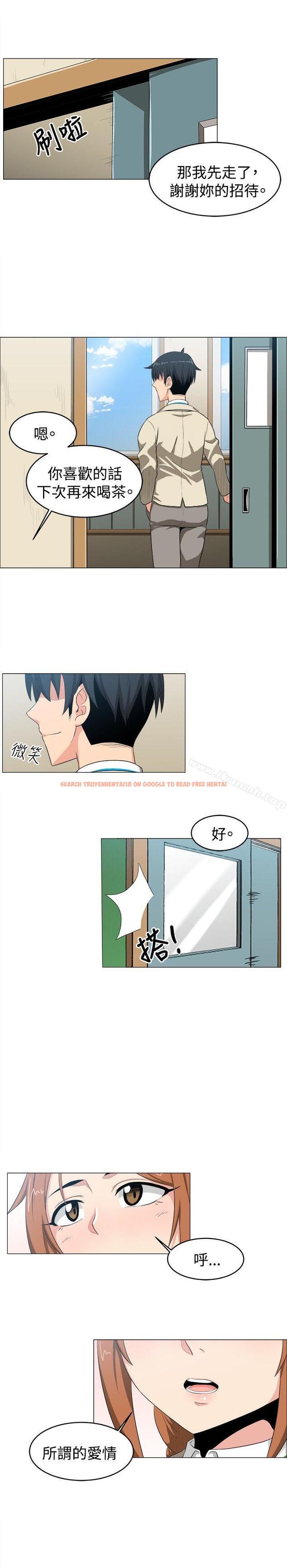 查看漫画學姊！我真的不是蘿莉控 - 第9話 - tymanga.com中的129839图片