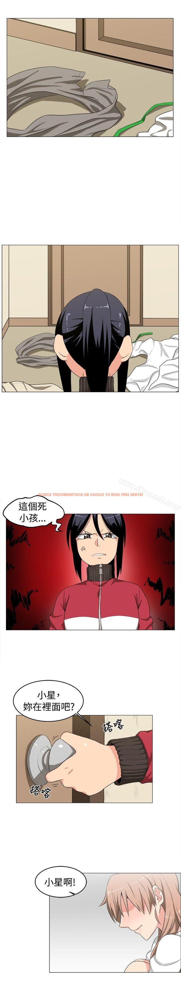 查看漫画學姊！我真的不是蘿莉控 - 第9話 - tymanga.com中的129869图片