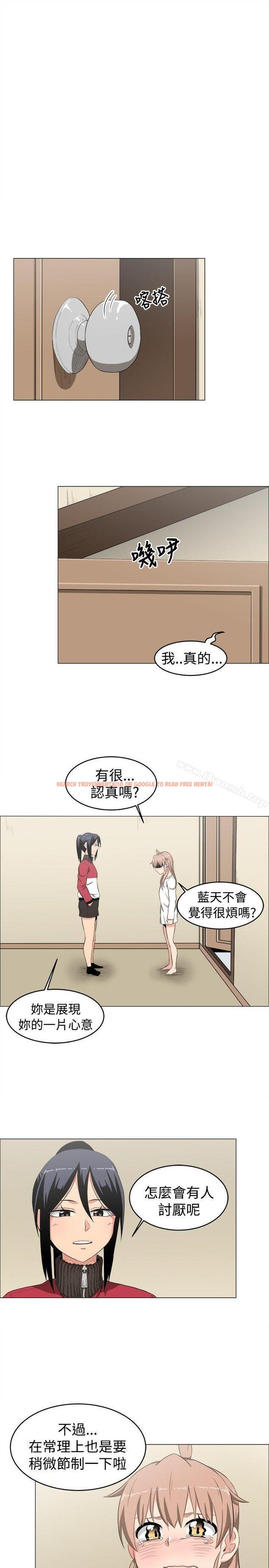 查看漫画學姊！我真的不是蘿莉控 - 第9話 - tymanga.com中的129951图片