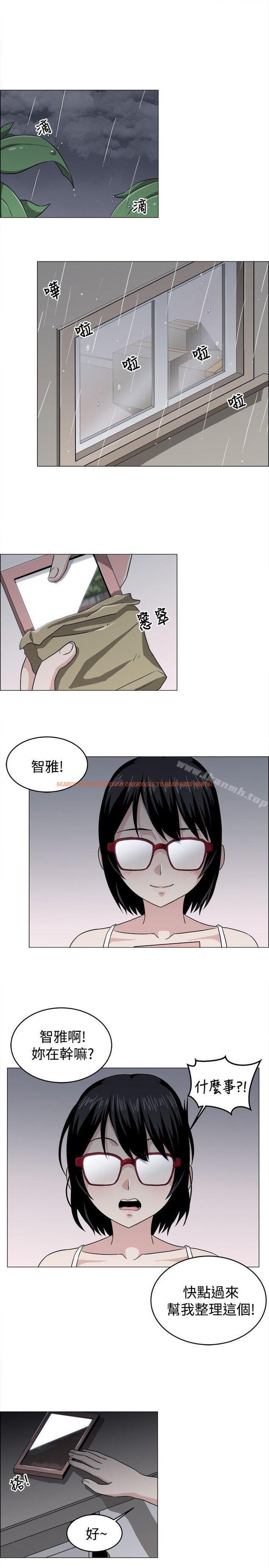 查看漫画學姊！我真的不是蘿莉控 - 最終話 - www.tymanga.com中的137619图片