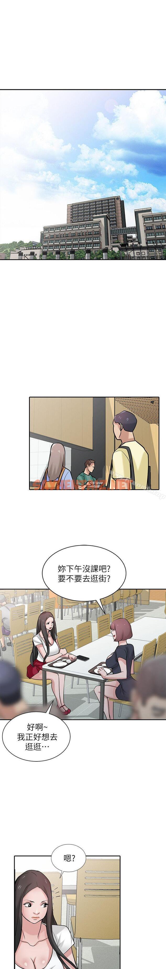 查看漫画馴服小姨子 - 第34話-姊夫準備的特別驚喜 - sayhentaiz.net中的360422图片