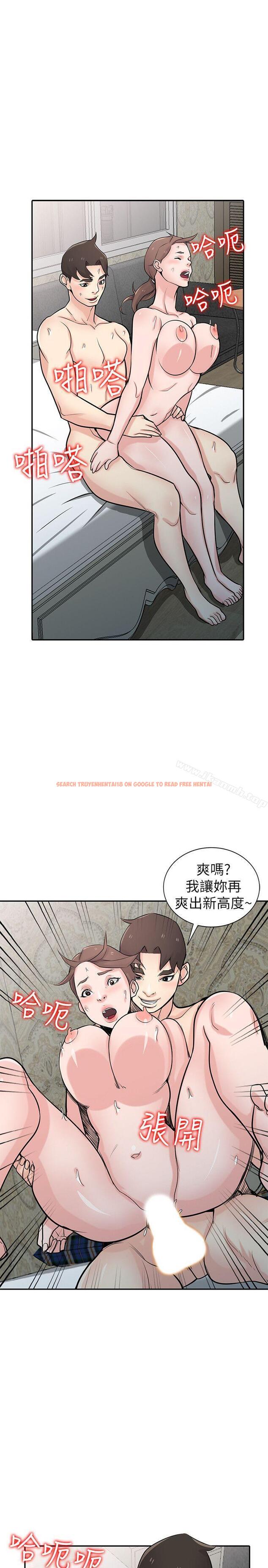 查看漫画馴服小姨子 - 第46話-人家也想做啊 - www.tymanga.com中的364149图片