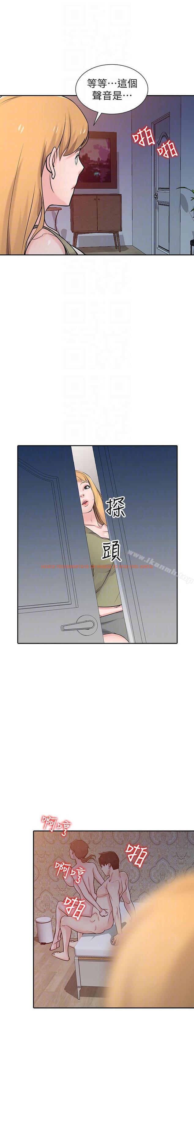 查看漫画馴服小姨子 - 第46話-人家也想做啊 - www.tymanga.com中的364182图片
