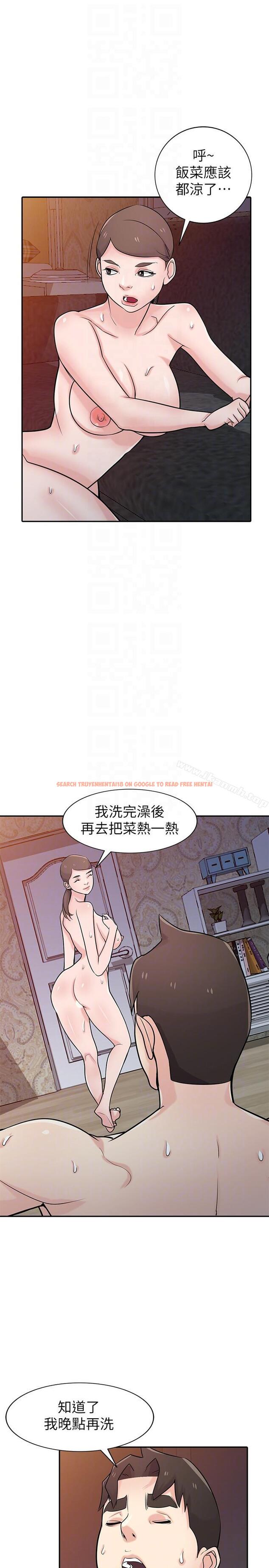 查看漫画馴服小姨子 - 第46話-人家也想做啊 - www.tymanga.com中的364277图片