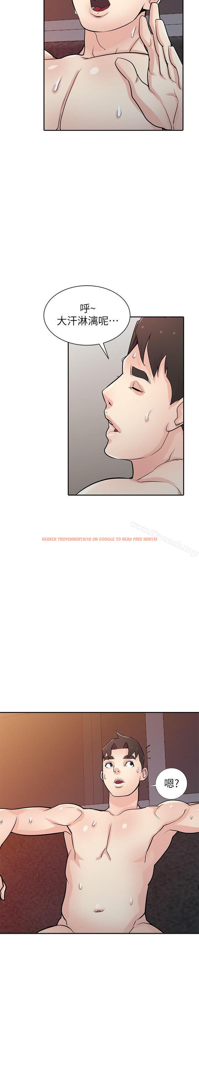 查看漫画馴服小姨子 - 第46話-人家也想做啊 - www.tymanga.com中的364288图片