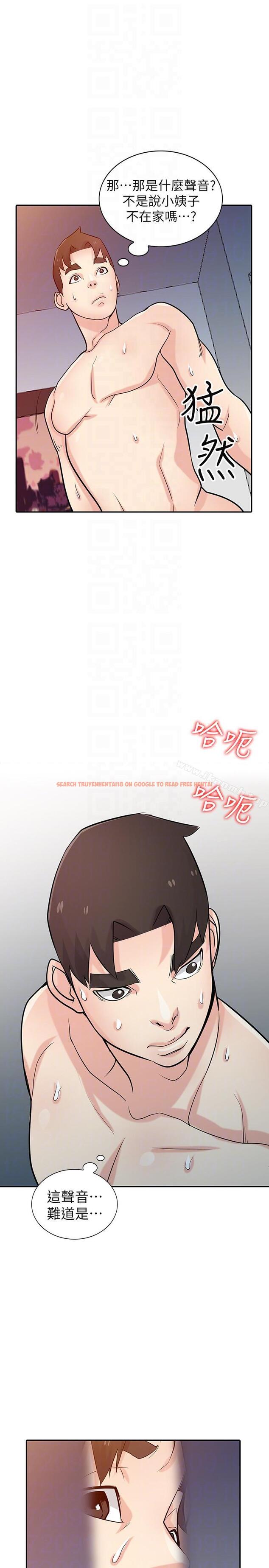 查看漫画馴服小姨子 - 第46話-人家也想做啊 - www.tymanga.com中的364296图片