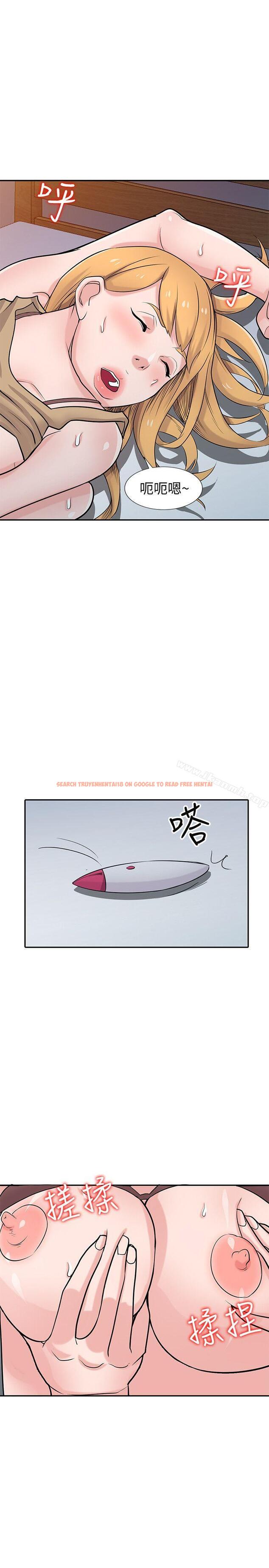 查看漫画馴服小姨子 - 第46話-人家也想做啊 - www.tymanga.com中的364318图片