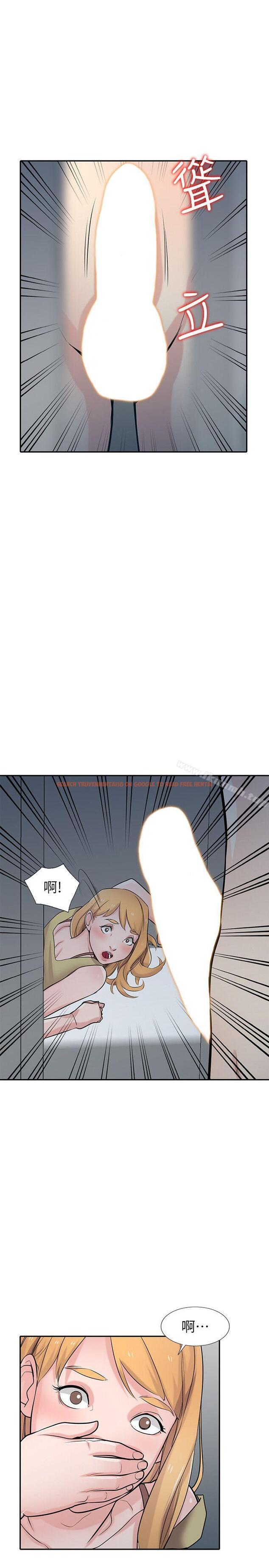 查看漫画馴服小姨子 - 第46話-人家也想做啊 - www.tymanga.com中的364337图片
