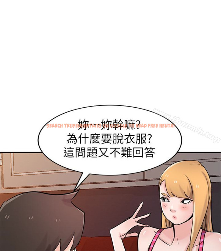 查看漫画馴服小姨子 - 第49話-我就賞妳個痛快! - www.tymanga.com中的365102图片