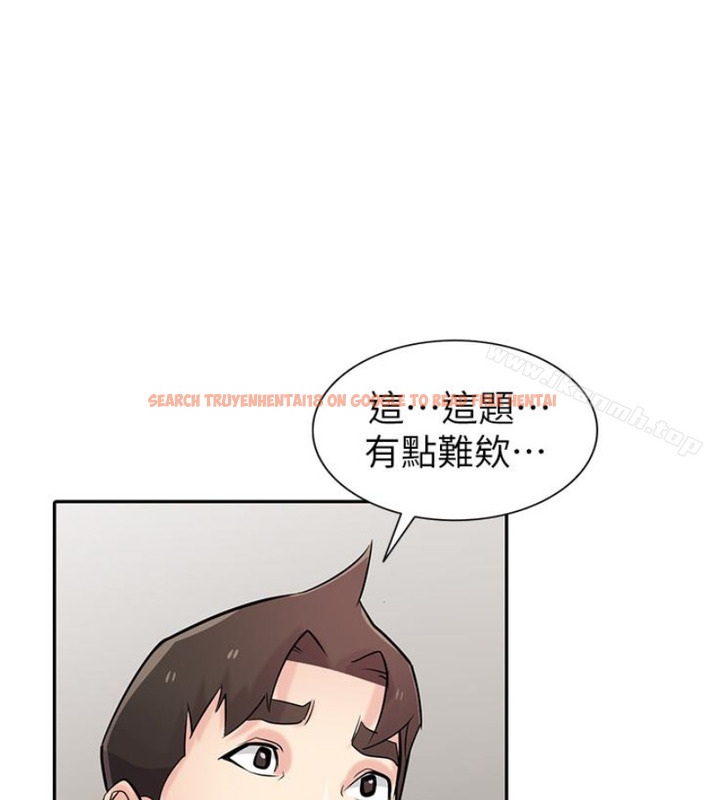 查看漫画馴服小姨子 - 第49話-我就賞妳個痛快! - www.tymanga.com中的365132图片