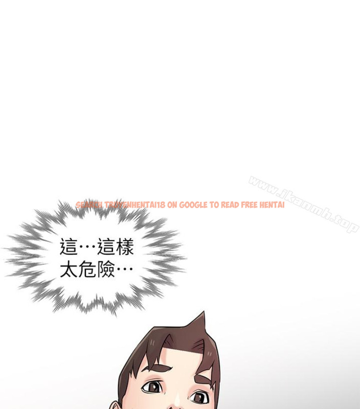 查看漫画馴服小姨子 - 第49話-我就賞妳個痛快! - www.tymanga.com中的365166图片