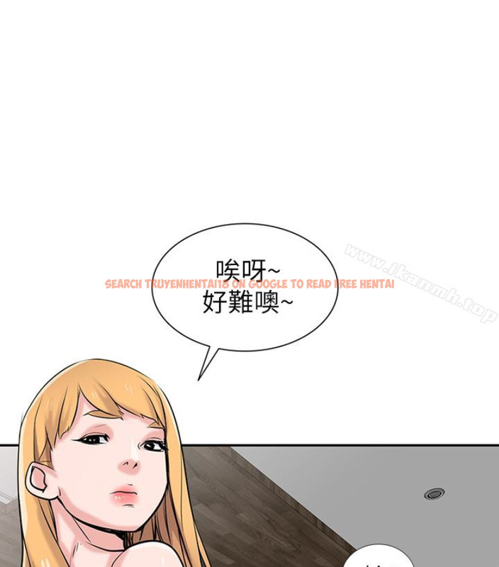 查看漫画馴服小姨子 - 第49話-我就賞妳個痛快! - www.tymanga.com中的365220图片