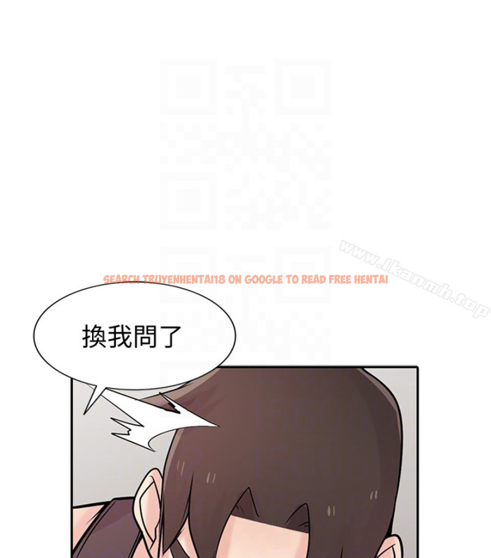 查看漫画馴服小姨子 - 第49話-我就賞妳個痛快! - www.tymanga.com中的365304图片