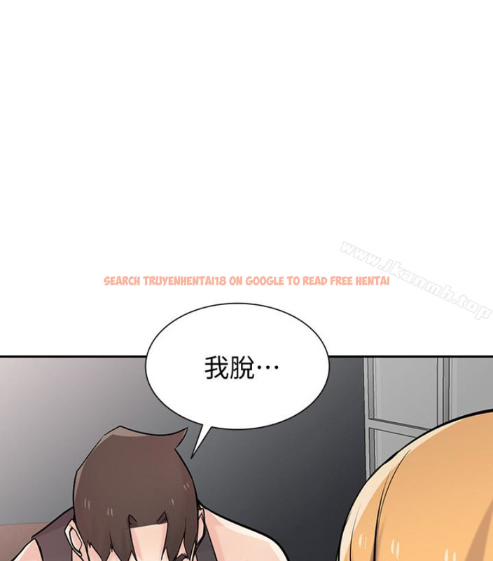 查看漫画馴服小姨子 - 第49話-我就賞妳個痛快! - www.tymanga.com中的365379图片
