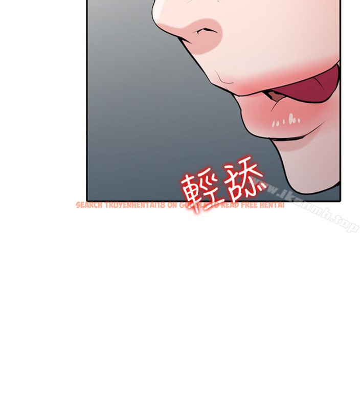 查看漫画馴服小姨子 - 第49話-我就賞妳個痛快! - www.tymanga.com中的365425图片