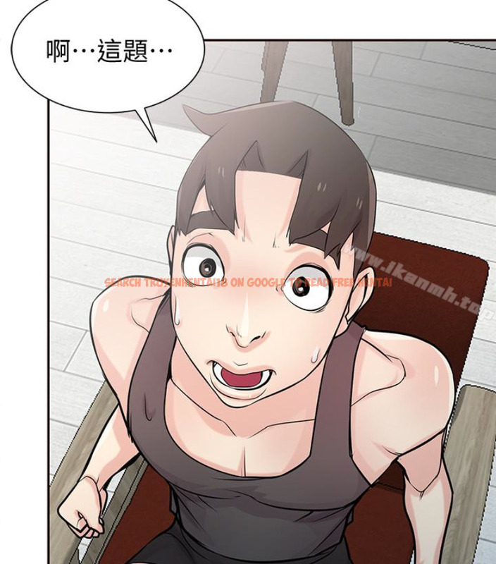 查看漫画馴服小姨子 - 第49話-我就賞妳個痛快! - www.tymanga.com中的365506图片