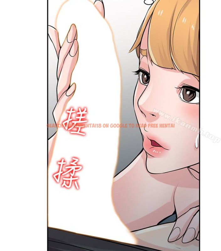 查看漫画馴服小姨子 - 第49話-我就賞妳個痛快! - www.tymanga.com中的365542图片