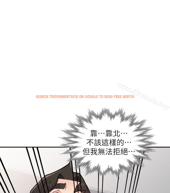 查看漫画馴服小姨子 - 第49話-我就賞妳個痛快! - www.tymanga.com中的365572图片