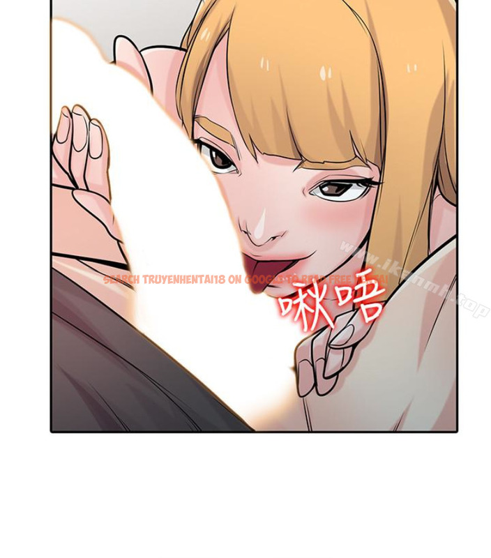 查看漫画馴服小姨子 - 第49話-我就賞妳個痛快! - www.tymanga.com中的365628图片