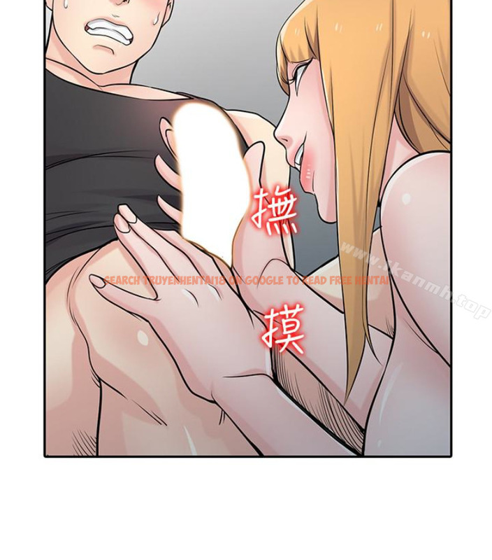 查看漫画馴服小姨子 - 第49話-我就賞妳個痛快! - www.tymanga.com中的365652图片