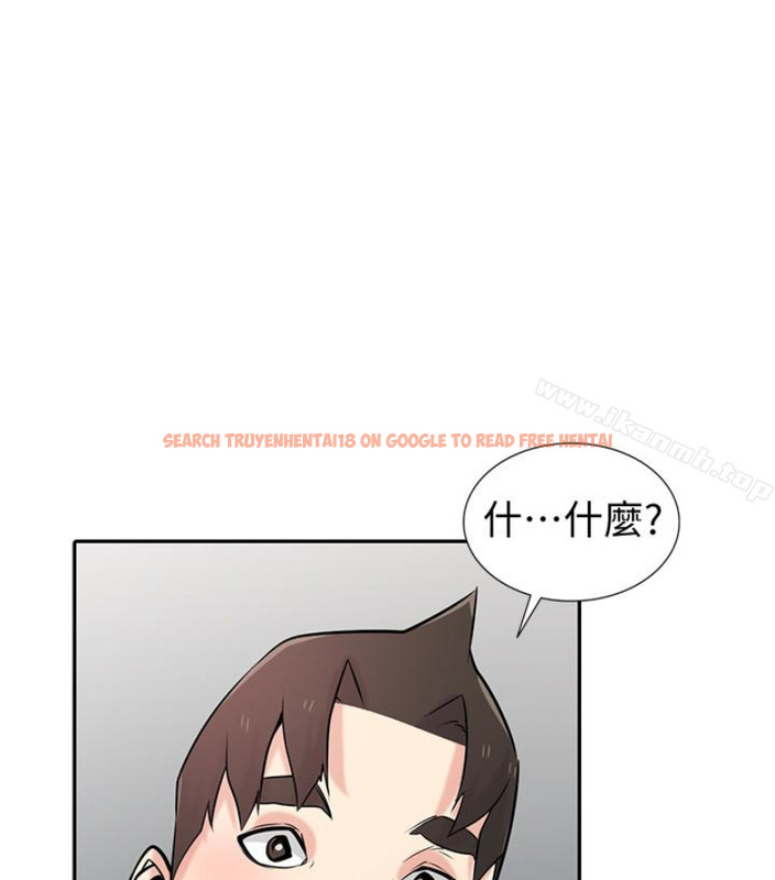 查看漫画馴服小姨子 - 第49話-我就賞妳個痛快! - www.tymanga.com中的365663图片