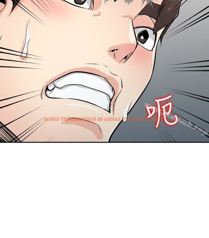 查看漫画馴服小姨子 - 第49話-我就賞妳個痛快! - www.tymanga.com中的365710图片