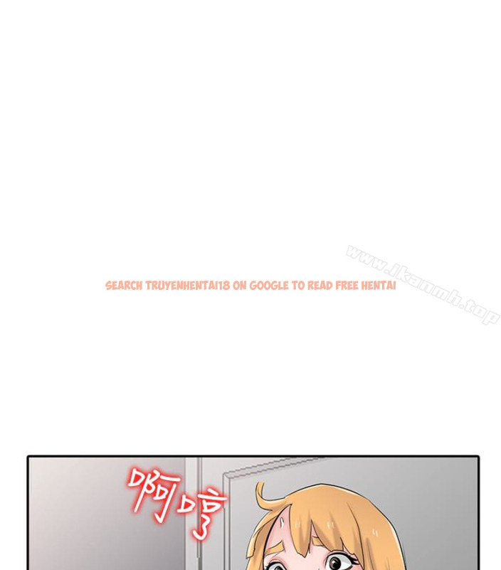 查看漫画馴服小姨子 - 第49話-我就賞妳個痛快! - www.tymanga.com中的365756图片