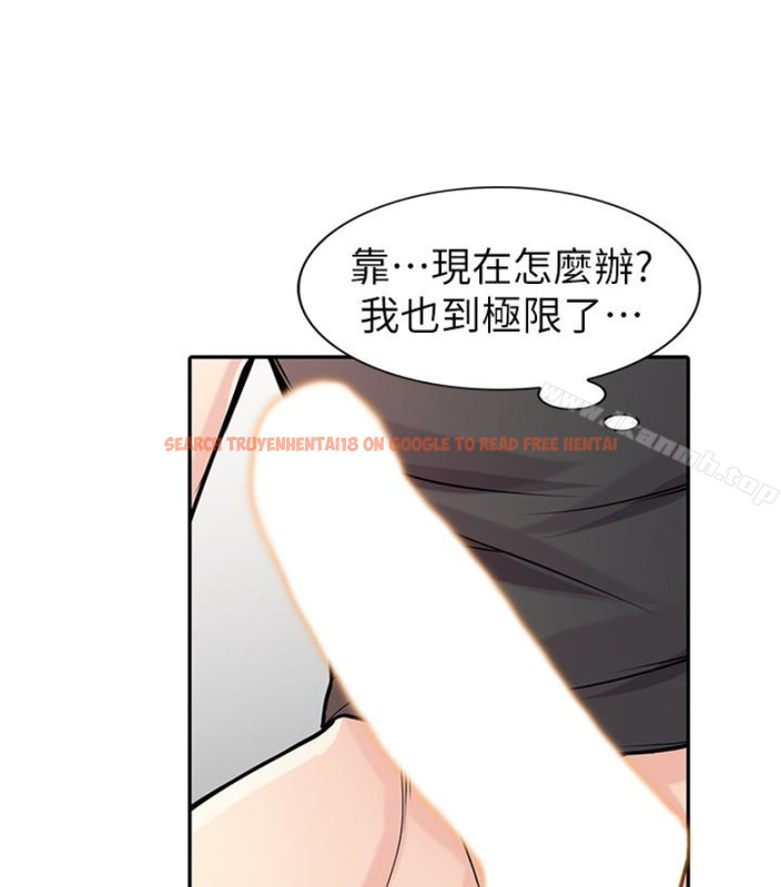 查看漫画馴服小姨子 - 第49話-我就賞妳個痛快! - www.tymanga.com中的365842图片